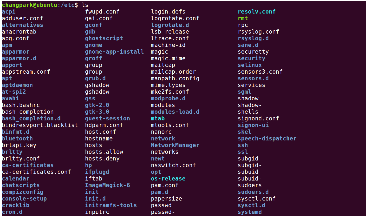 etc directory containing system configuration text files